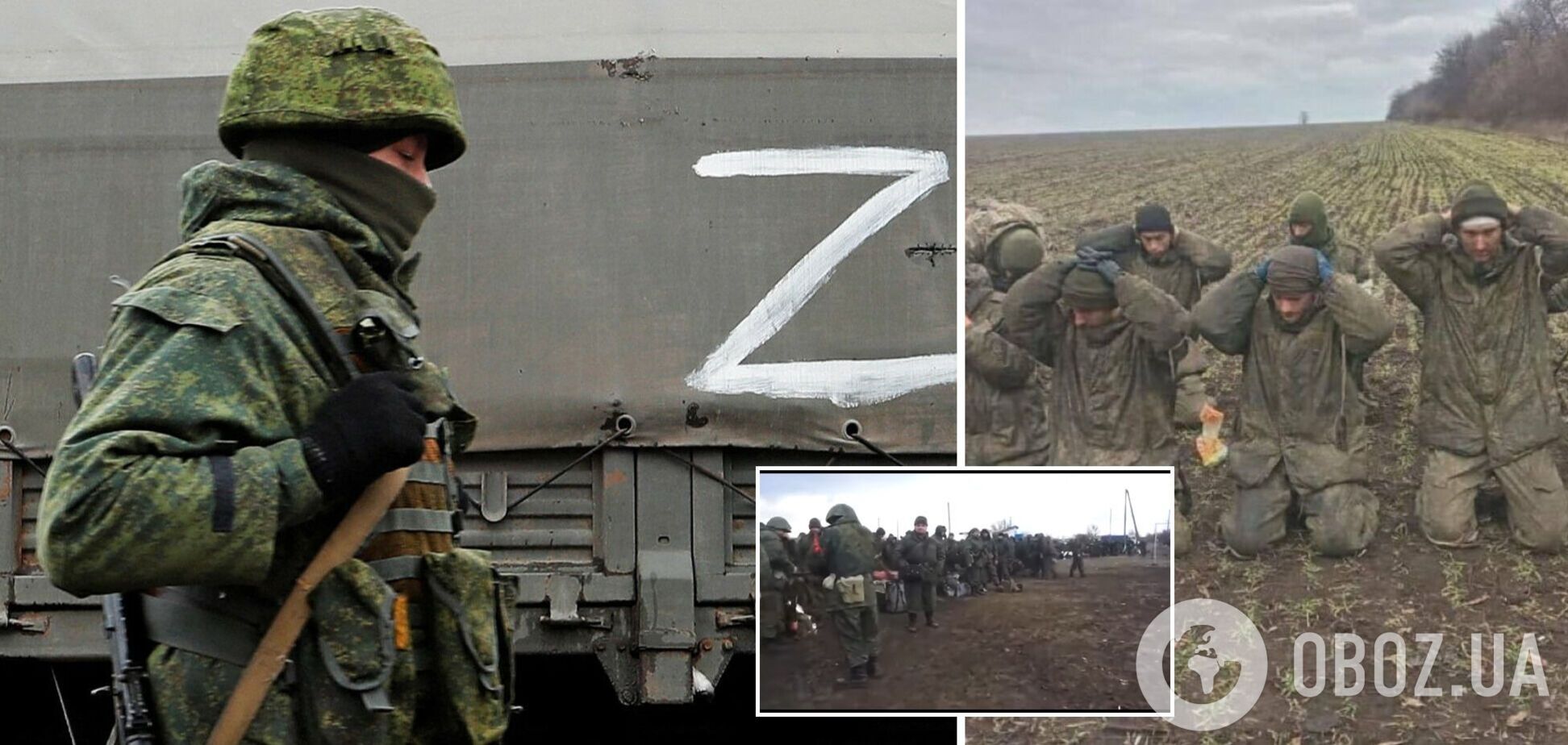 Российские оккупанты отправили на войну с Украиной 'подмогу' из 'Л/ДНР'