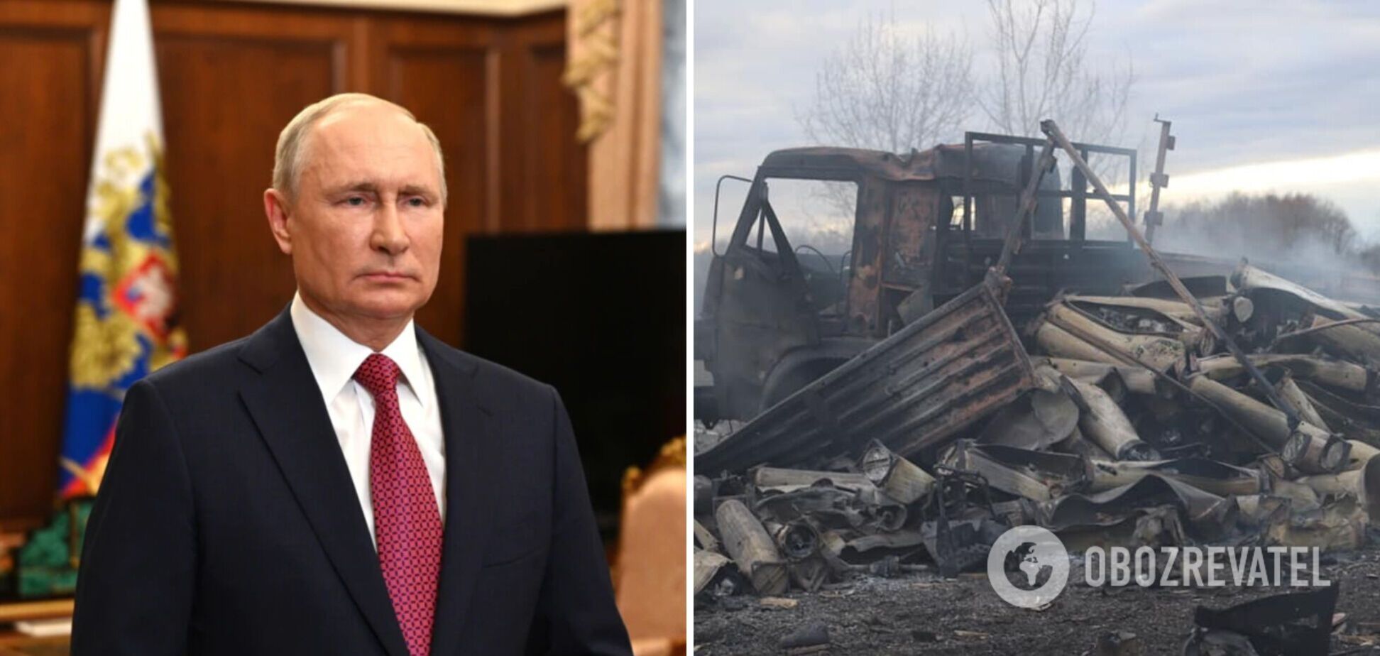 Армия Путина выглядит смешно и нелепо