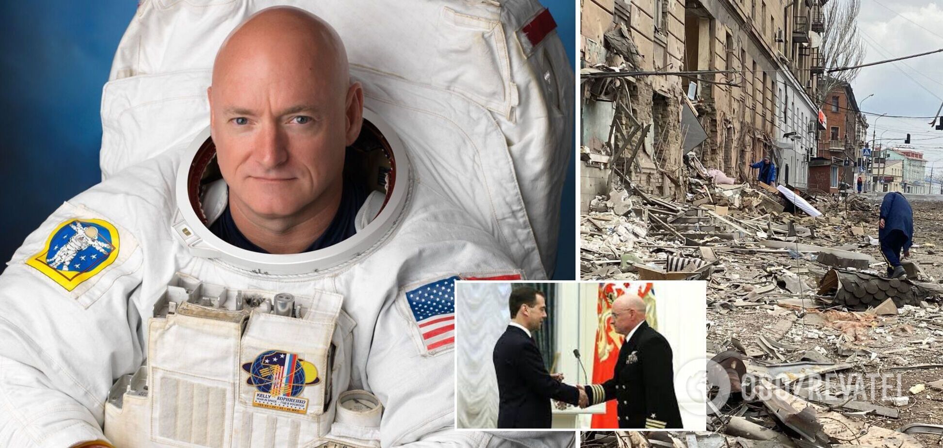 Бывший астронавт NASA вернул Медведеву медаль из-за войны в Украине