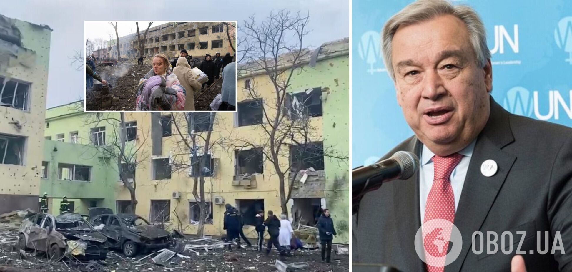 В ООН шоковані нападом на дитячу лікарню в Маріуполі: це безглузде насильство має припинитися