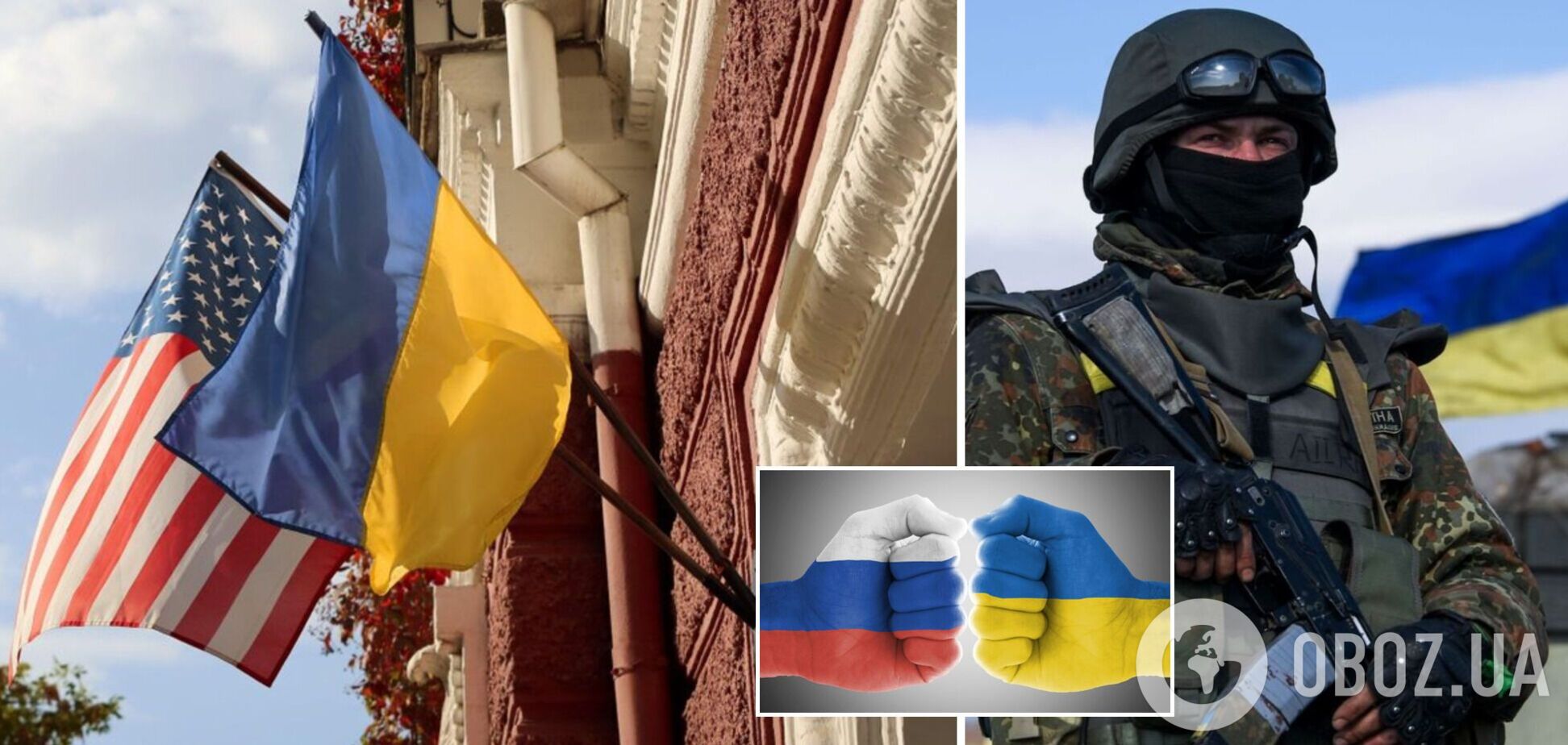 Сенат США поддержал выделение Украине $13,6 млрд военной и гуманитарной помощи