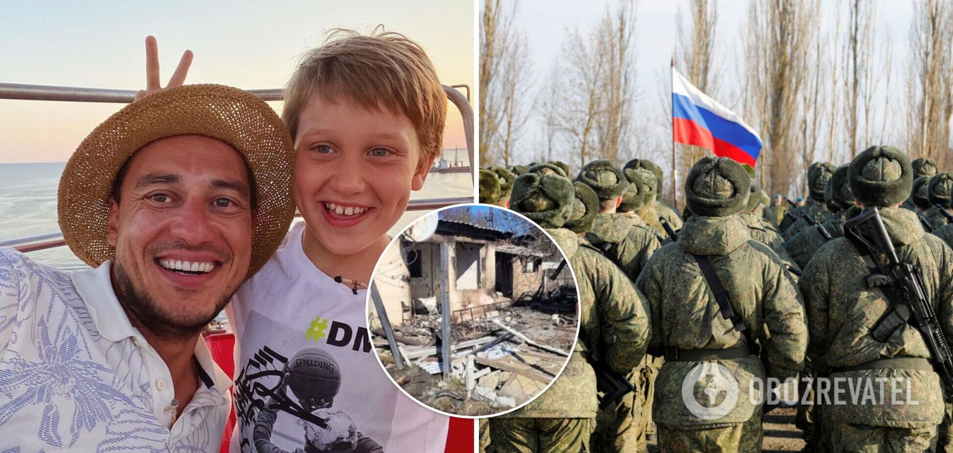 Режиссера и ведущего 'Орла и Решки' с маленьким сыном взяли в заложники российские оккупанты