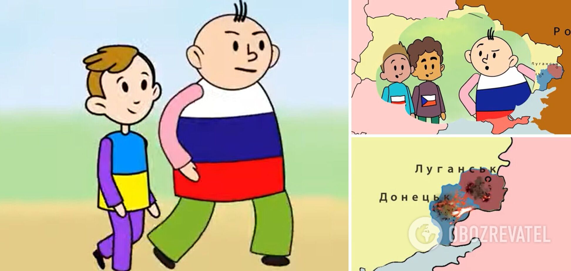 Українці створили свій мультфільм про Івана та Миколу в відповідь на кремлівську пропаганду