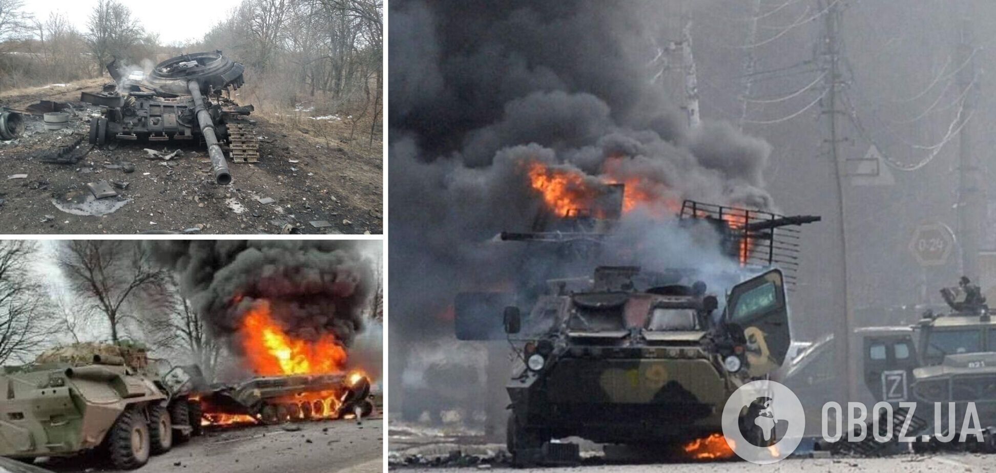 ВСУ разбили колонну вражеской техники и захватили трофей, – Бутусов. Видео