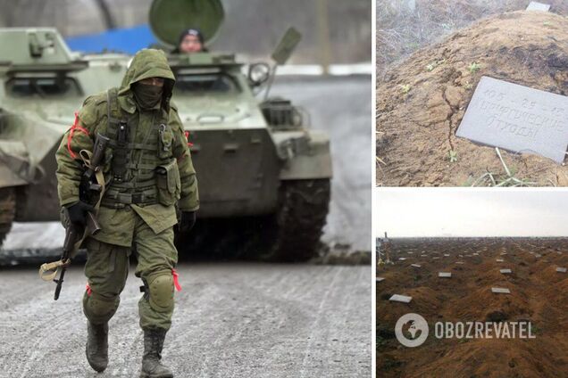На админгранице с Крымом российские оккупанты сжигают тела своих погибших