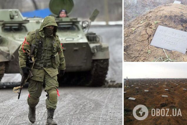 На адмінкордоні з Кримом російські окупанти спалюють тіла своїх загиблих