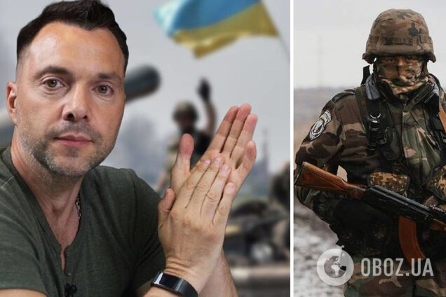 Арестович о провале РФ в Украине: не могу назвать ни одного боестолкновения за последние дни, где у противника бы был успех на земле