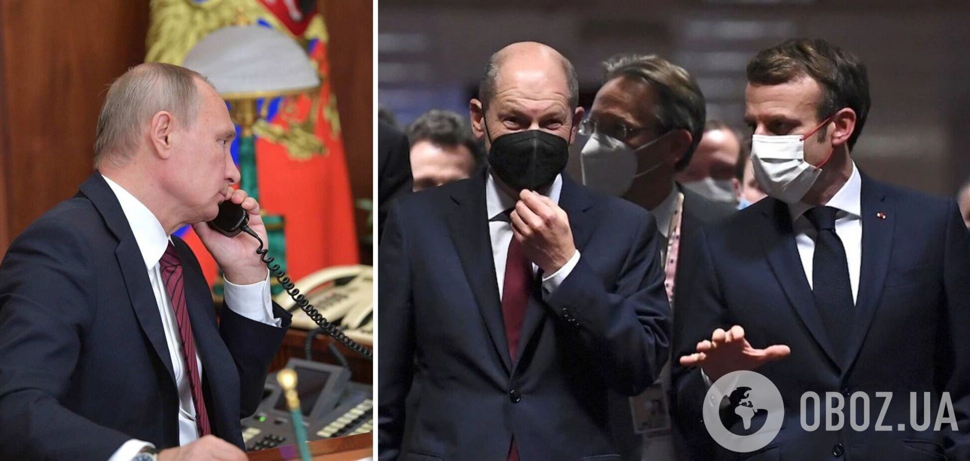 Макрон и Шольц провели телефонные переговоры с Путиным: что известно