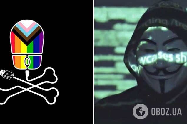 Хакери Anonimus заявили, що зламали та злили базу даних Роскомнагляду