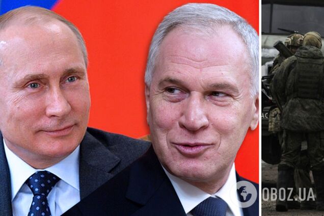 Путин почти ни с кем не общается: российский журналист назвал доверенное лицо президента РФ