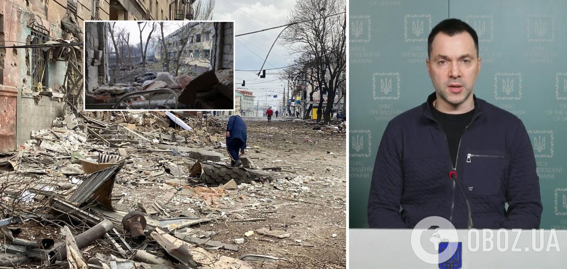 Мариуполю сейчас хуже всех, но оккупанты продвигаются только в загробный мир, – Арестович