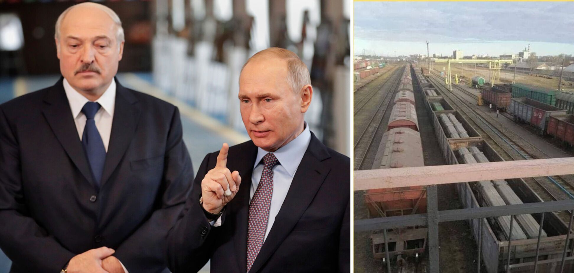 Влада Білорусі дозволила пересування російських ракет своєю залізницею, – ЦПД при РНБО України