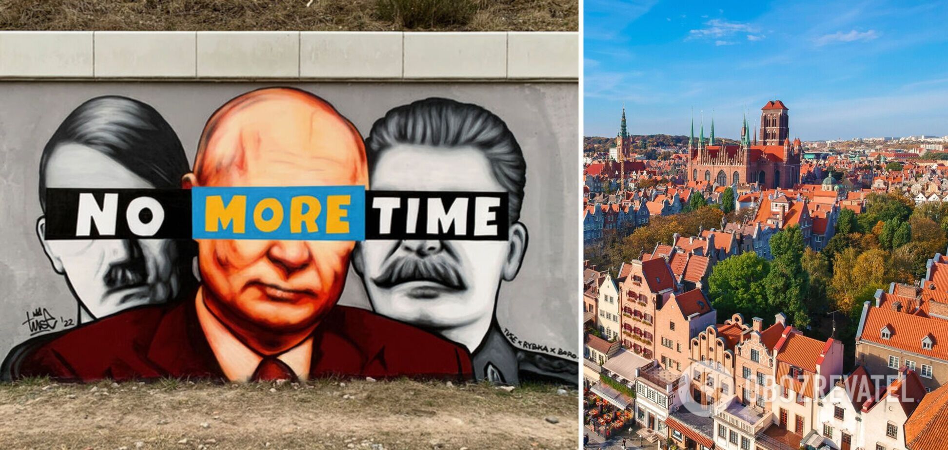 У польському Гданську з'явився промовистий мурал із Путіним, Сталіним та Гітлером