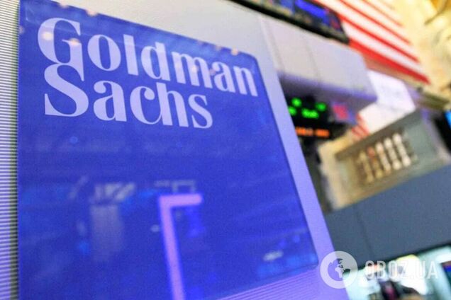 Goldman Sachs покидает Россию