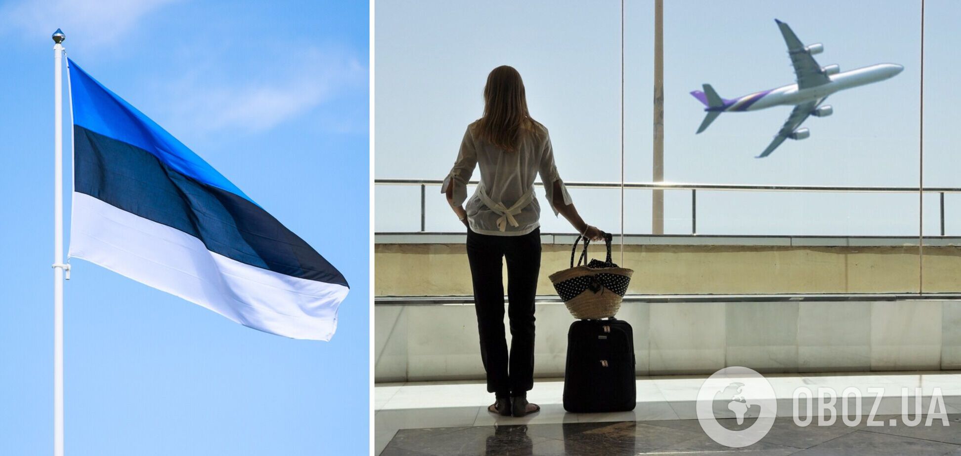 Эстония приостановила выдачу туристических виз россиянам из-за войны в Украине