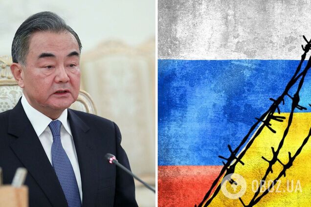 Китай впервые назвал нападение РФ на Украину войной