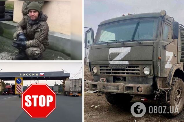 плен Украина