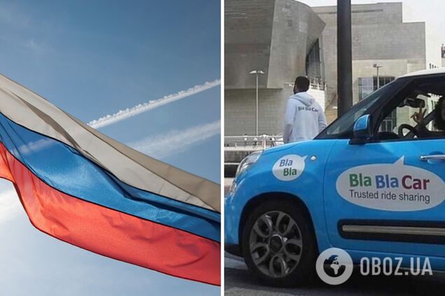 BlaBlaCar залишиться в РФ