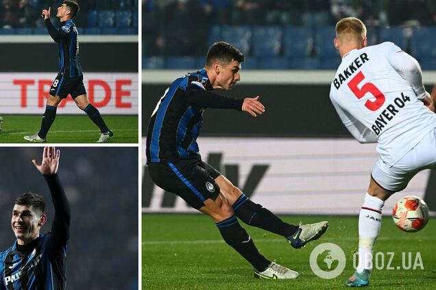 Руслан Малиновский