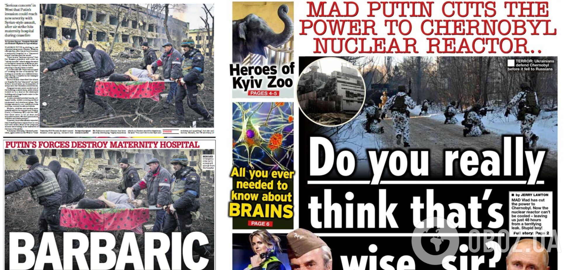 О чем написали газеты