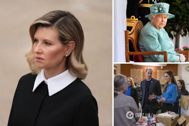 Зеленська звернулася до королівської родини із вдячністю за підтримку України