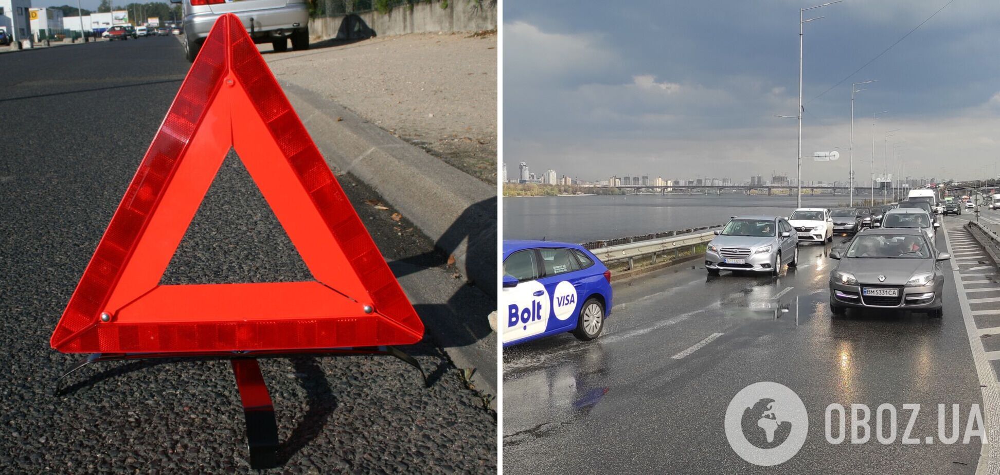 В Киеве зафиксировали рост количества ДТП