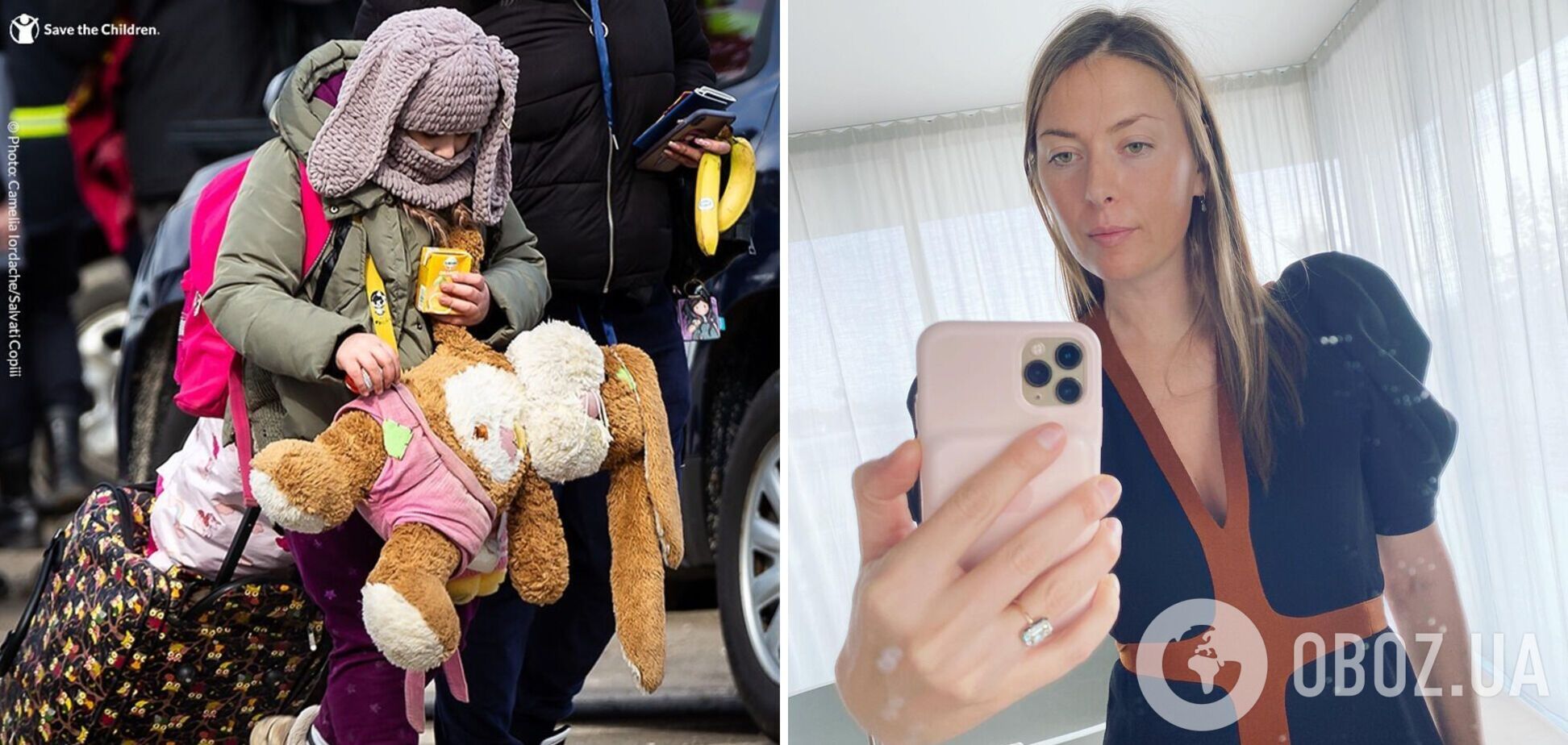 Мария Шарапова организовала сбор средств в пользу украинских детей