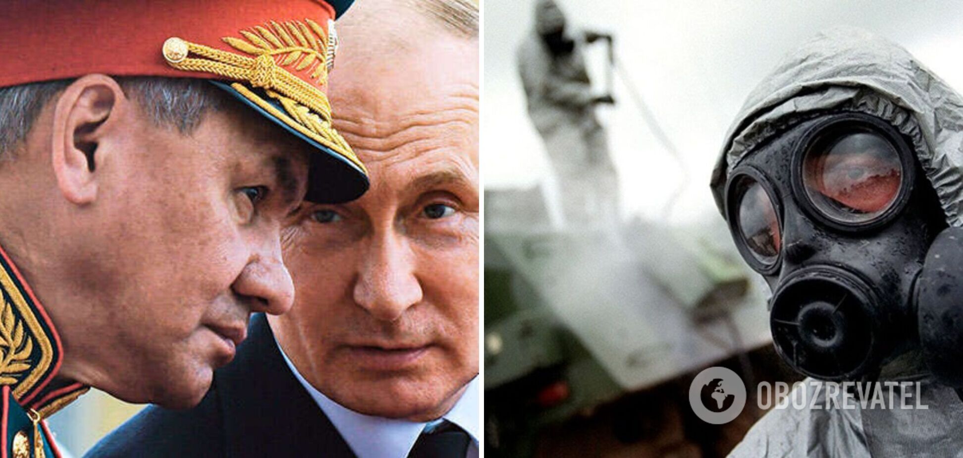 Росія може планувати в Україні хімічну або біологічну атаку – Міноборони Великобританії