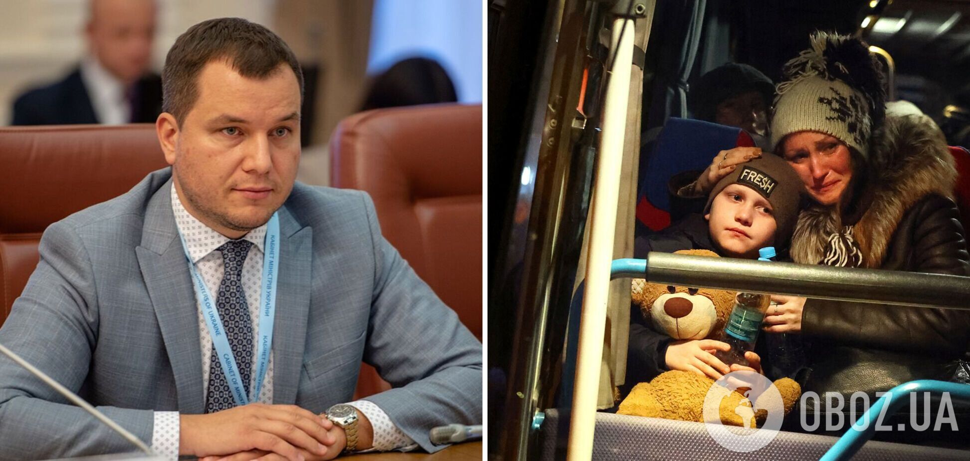 Из Сум массово эвакуируют людей