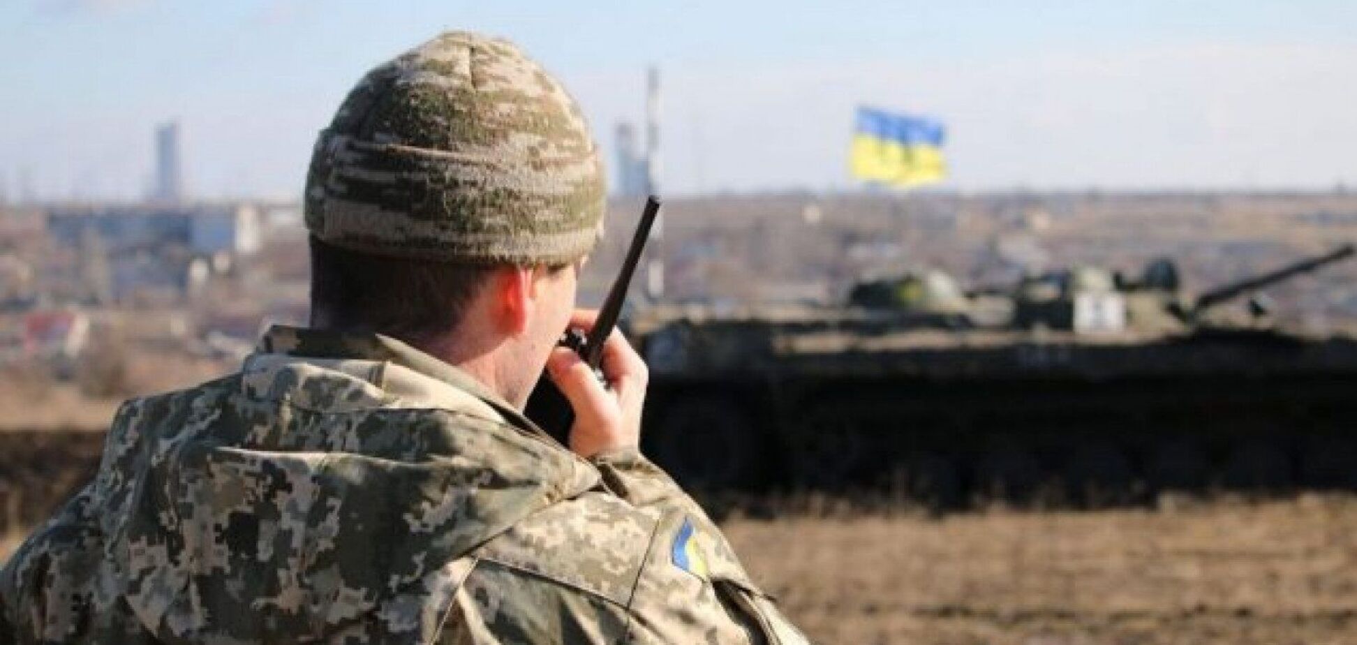 Украинские воины дают отпор врагу