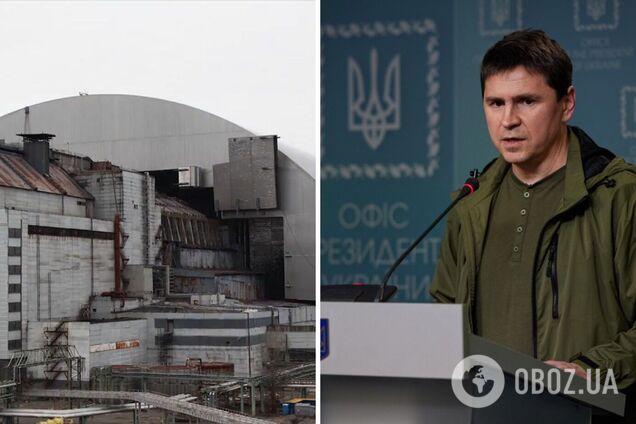 Ситуация в Чернобыле в целом очень опасная, это угроза для всей Европы, – Подоляк