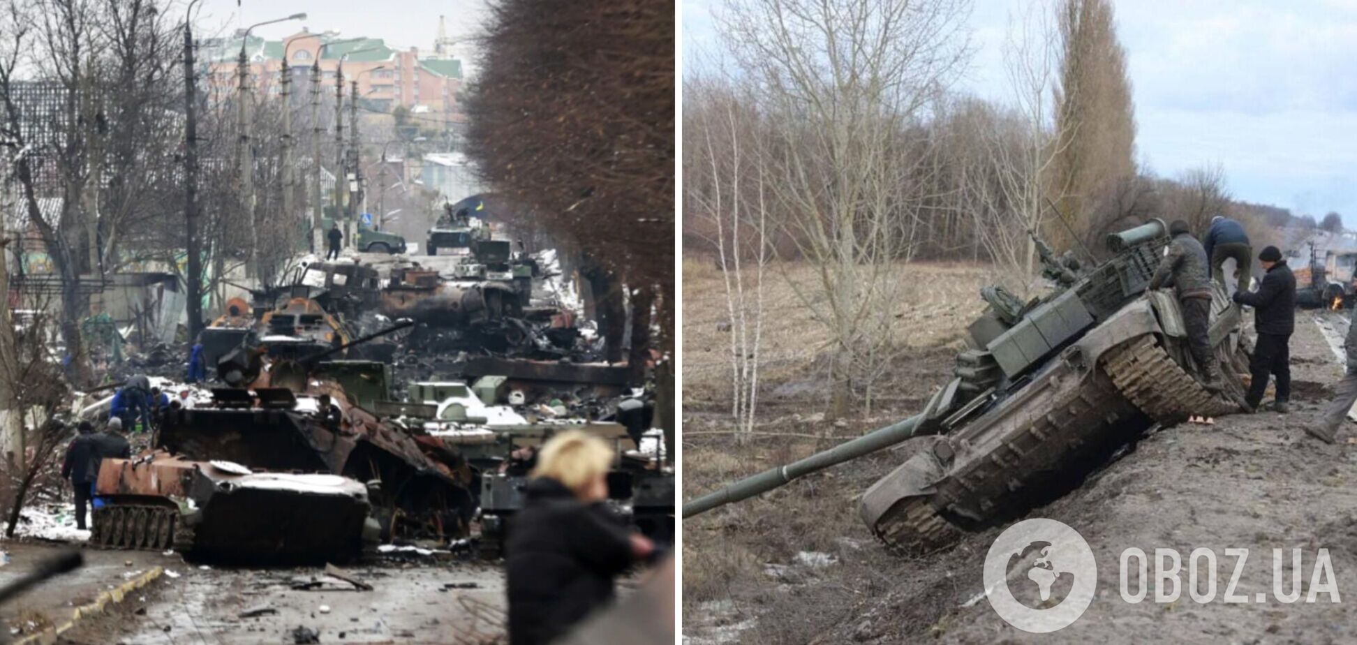 Ворога зупинено і він зазнає втрат, у РФ намагаються формувати резервні сили – Генштаб ЗСУ