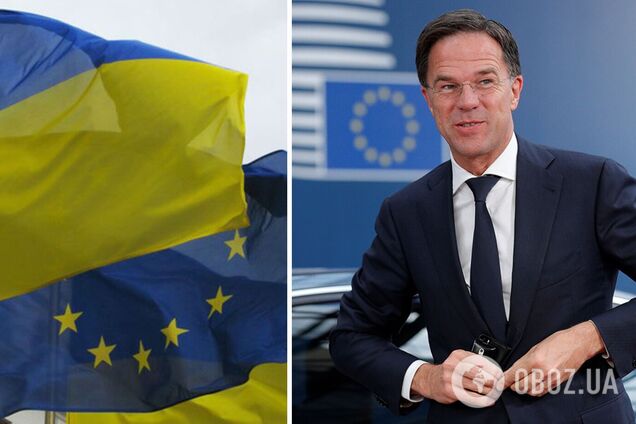 В Нидерландах заявили, что ускоренной процедуры вступления в ЕС не существует