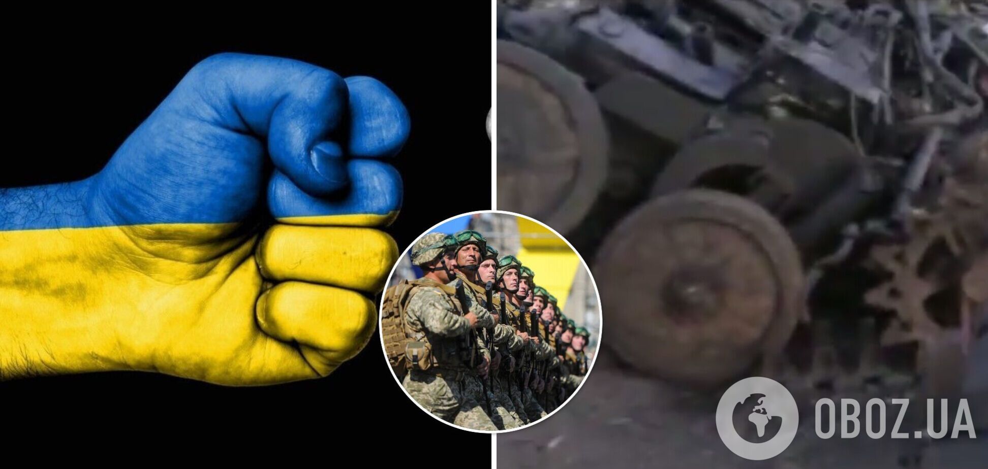 В Украине уничтожили новую порцию военной техники Кремля