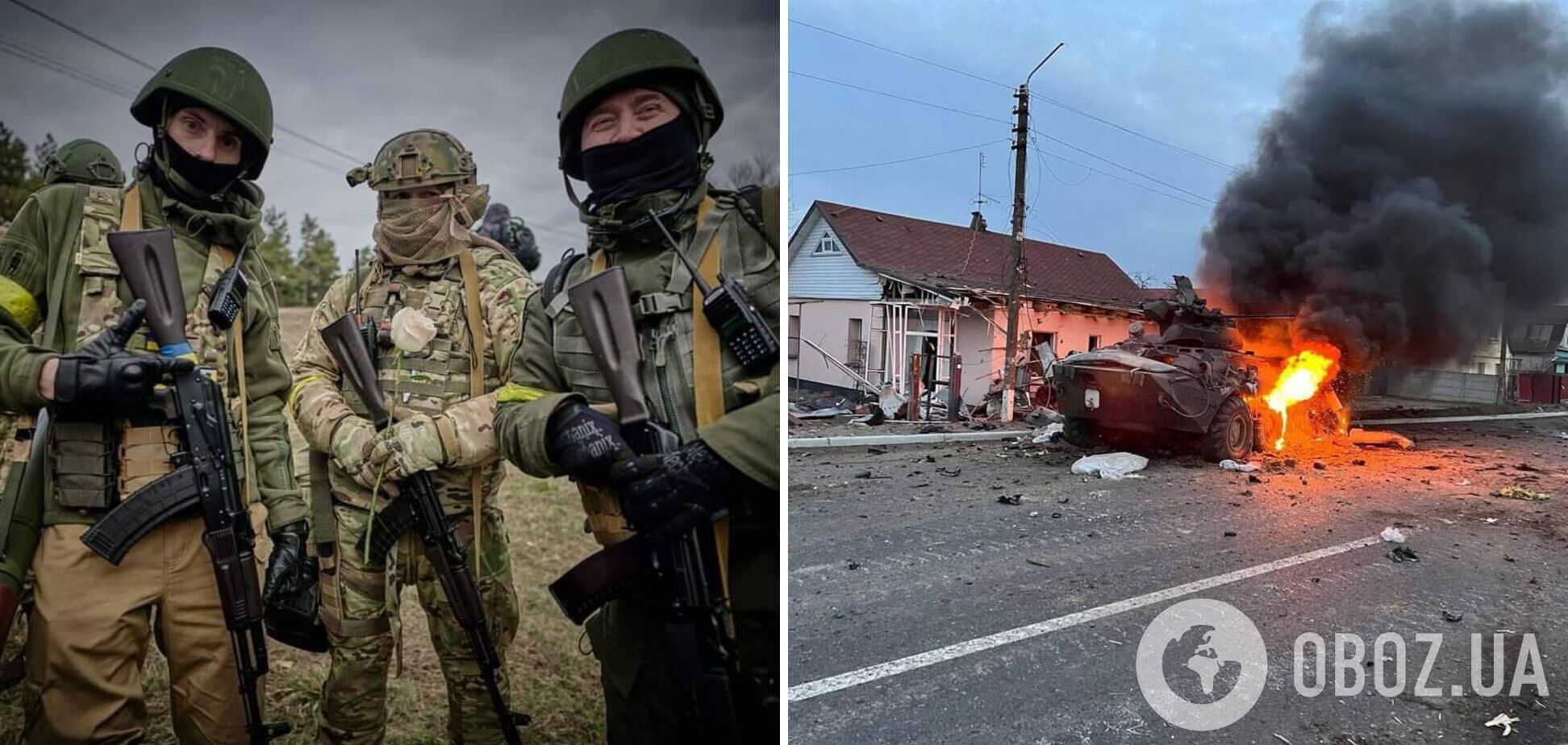 ВСУ остановили врага по всем направлениям