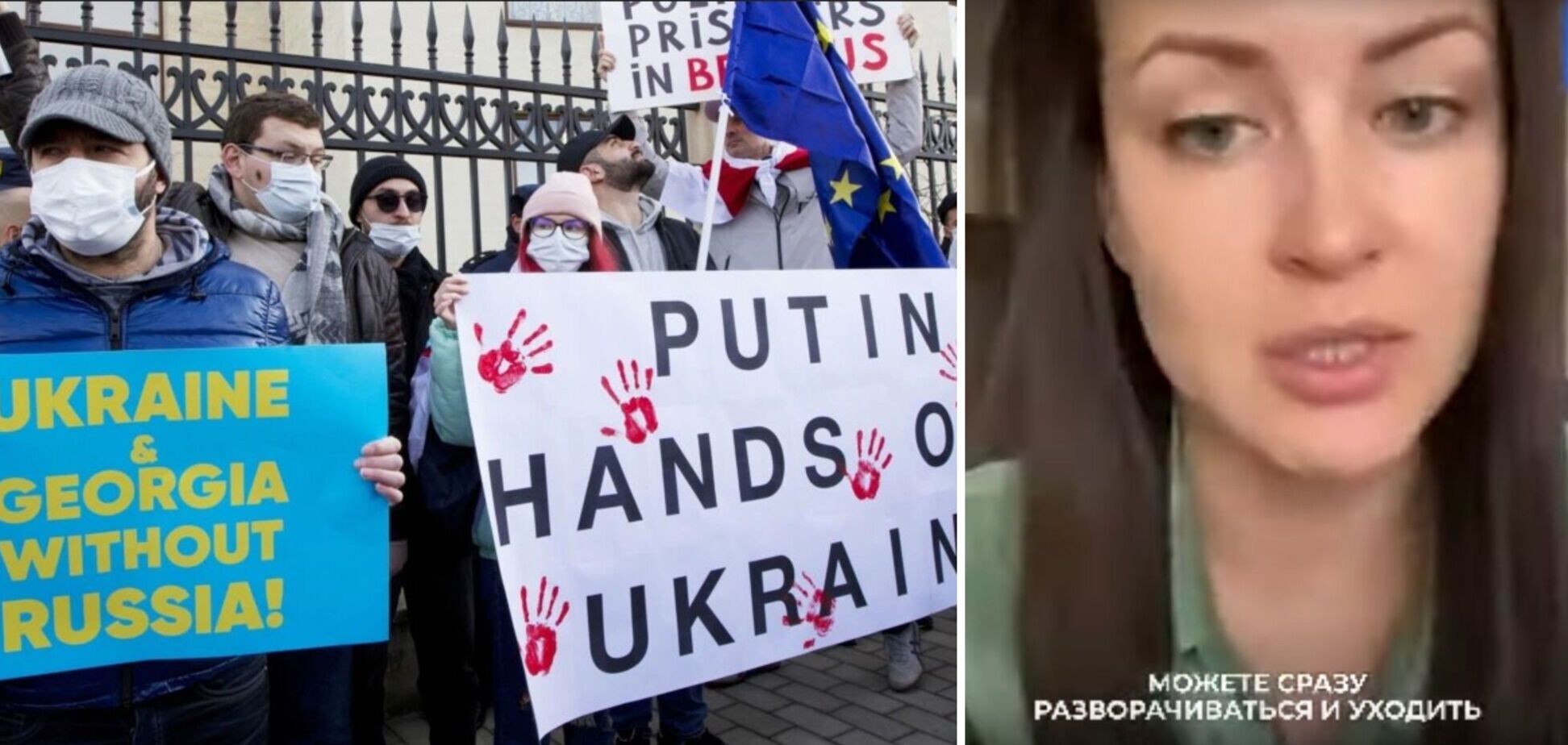 'Ви агресори': росіяни поскаржилися, що їм не хочуть здавати житло в Грузії. Відео