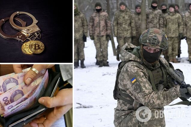 В Нацбанке раскрыли мошенников, наживающихся на помощи украинцам