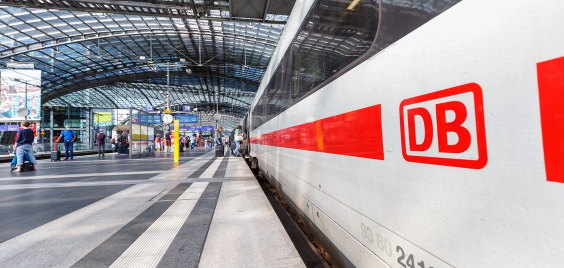 Deutsche Bahn організував 'міст'