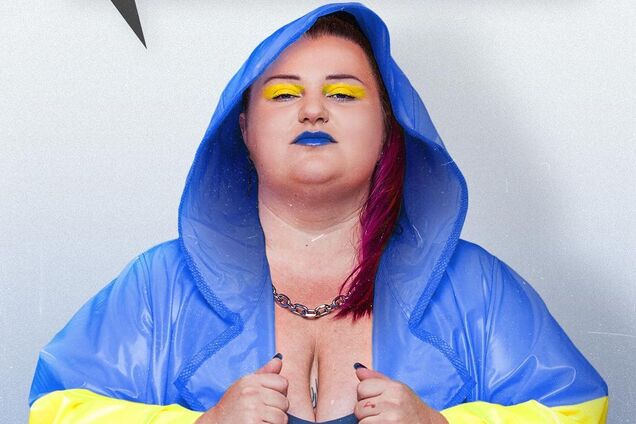 Свобода vs рабство: Alyona Alyona наочно показала головні відмінності українців та росіян