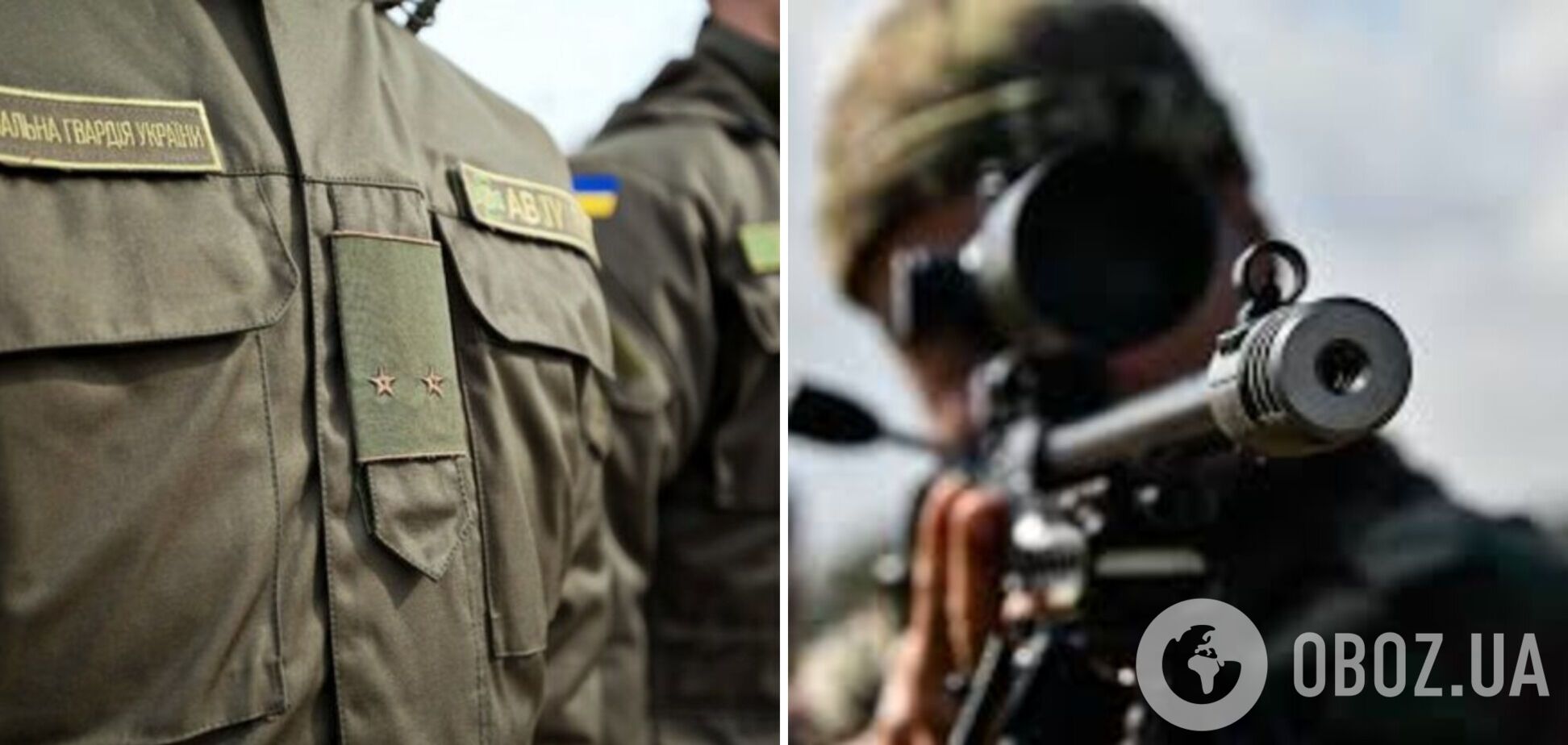 Нацгвардеец из Николаева уничтожил вражеского снайпера с расстояния более 1 км