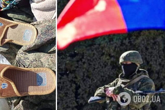 Армия Путина ворует в домах украинцев носки и моющее: в сети показали 'трофеи' убитых оккупантов