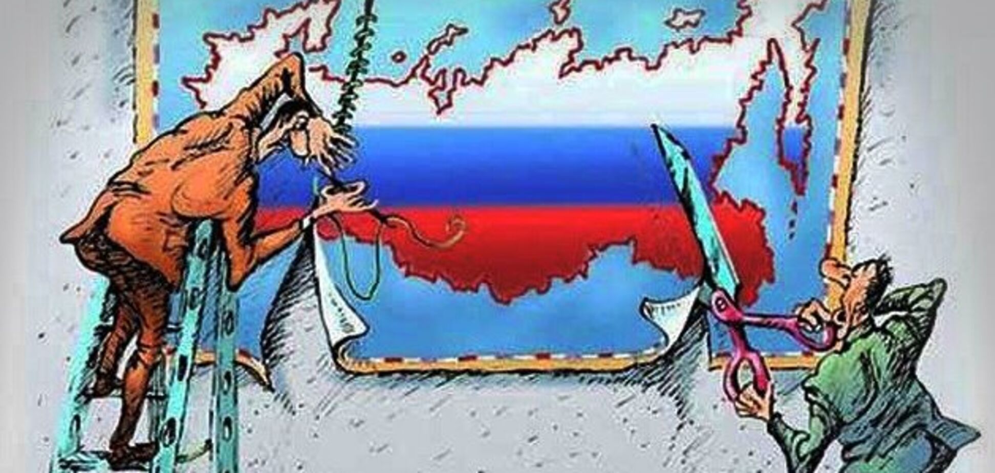 Росія приречена і ефект України розвалить її