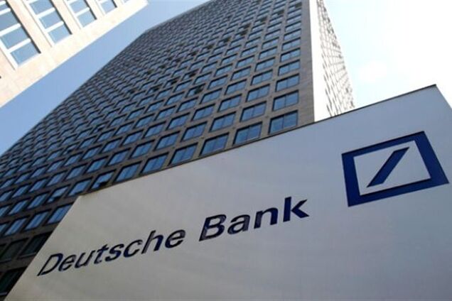 Deutsche Bank засудив РФ