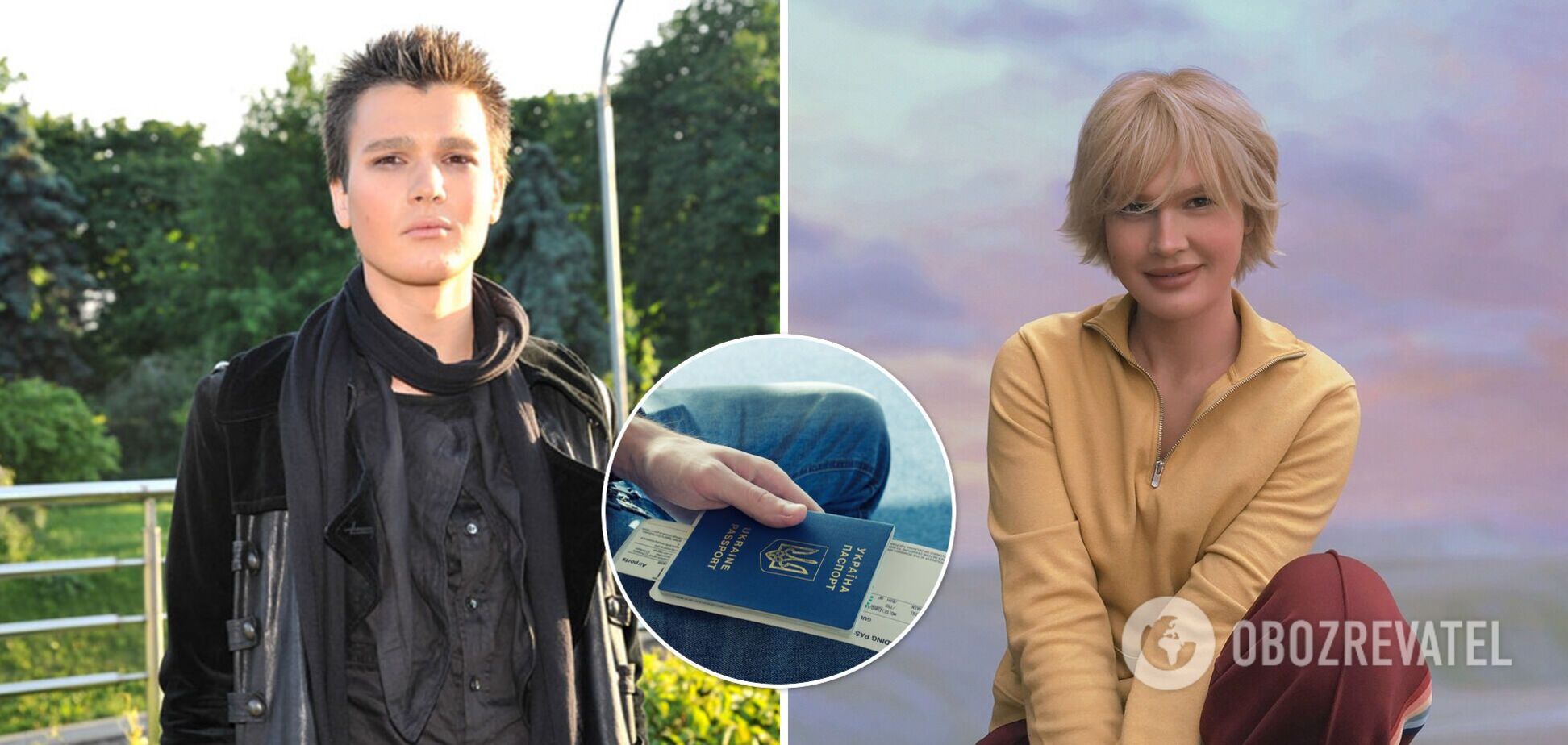 Зі Фамелу залишила Україну після проблем із перетином кордону