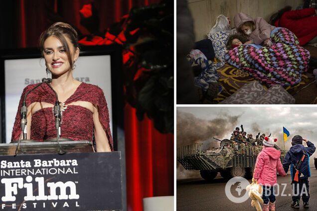 Пенелопа Крус, получая награду, со слезами на глазах вспомнила об Украине