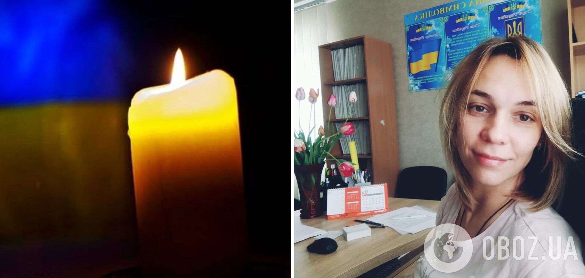 На Харьковщине в результате вражеского авиаудара погибла депутат Балаклейского горсовета. Фото