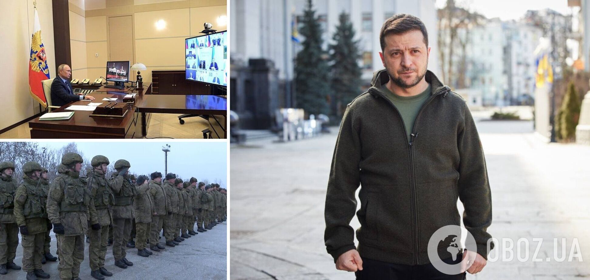 Зеленский: Путин собирает по всей России резервистов, срочников, чтобы бросить их в ад войны