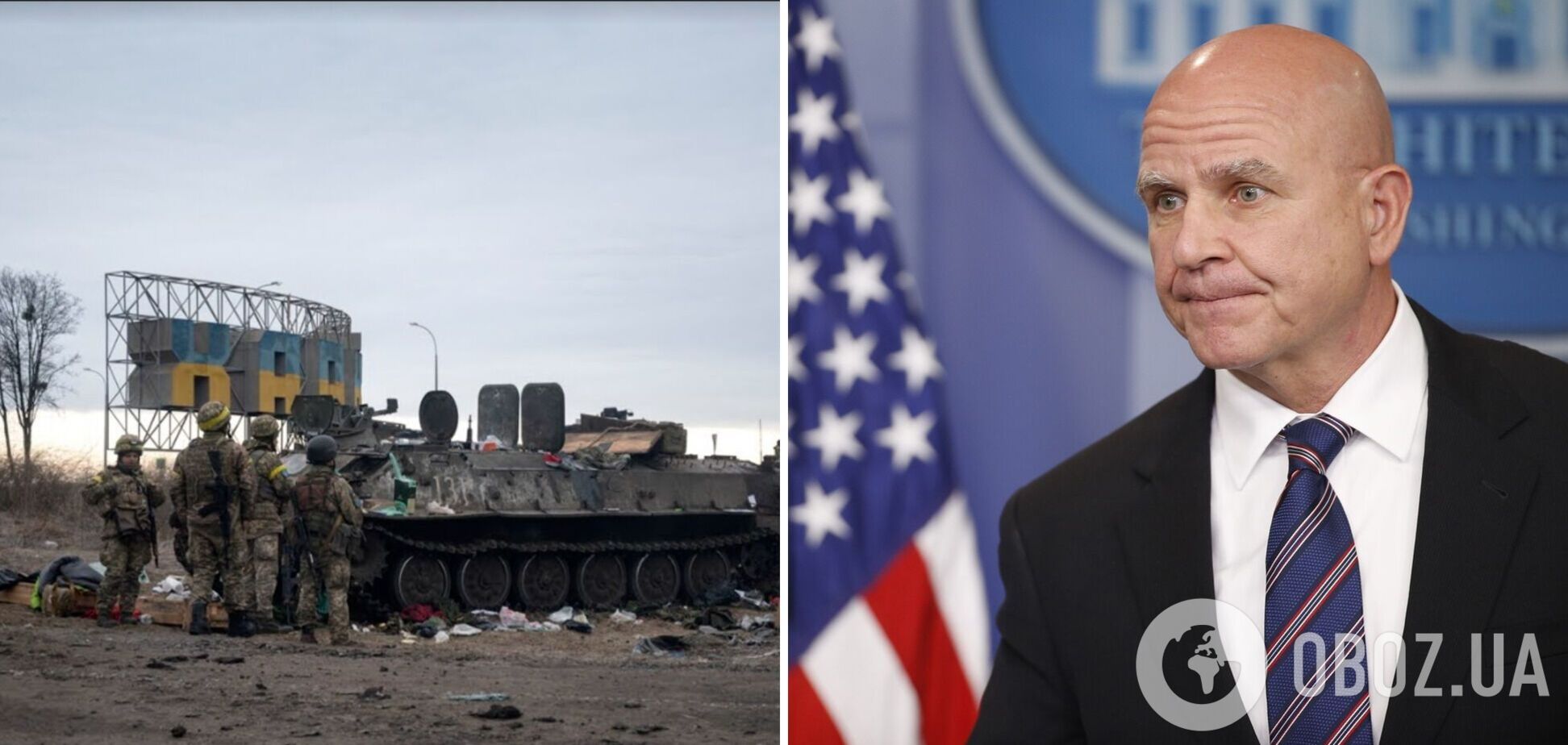 Колишній радник Трампа заявив, що Росія не зможе підкорити Україну