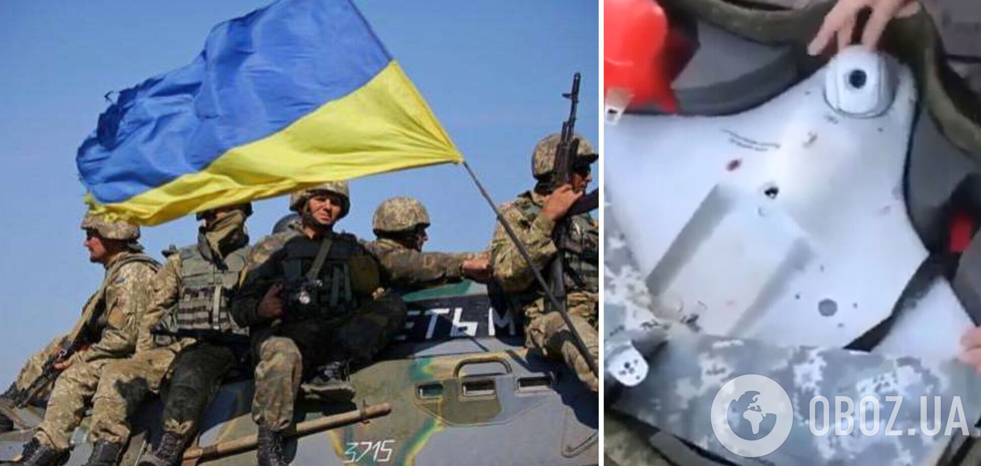 'Хе*ня на моторчике': украинские военные показали трофейный дрон оккупантов. Видео