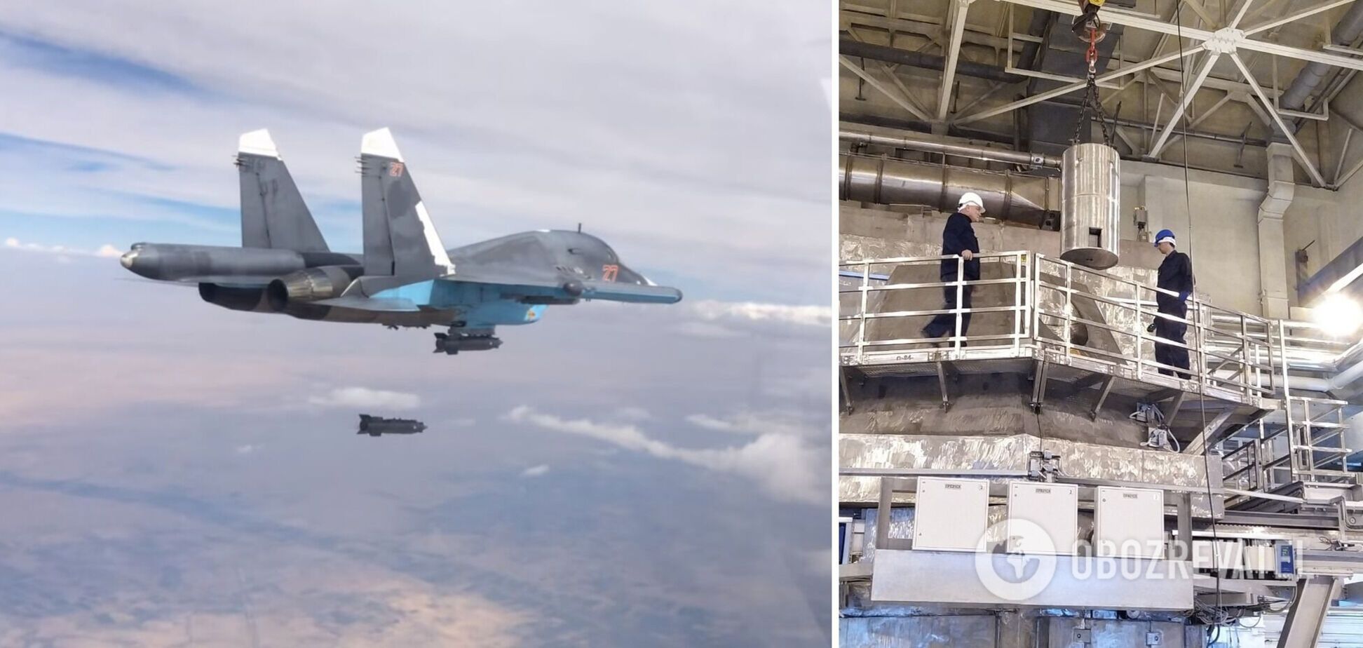 Очередной акт ядерного терроризма: Россия нанесла авиаудар по исследовательской ядерной установке в Харькове